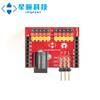 SingTown OpenMV I/O Shield, Apply to OpenMV Cam H7 Plus, OpenMV Cam H7, OpenMV Cam M7, OpenMV Cam H7 R2 view 4
