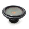Alphasonik DSW512 Dynamis 500 Series 12 2400 Watts Max / 800 Watts RMS Dual 4 Ohm Car Subwoofer Die Cast Aluminum Basket w/Double Stacked Magnets Carbon Fiber Cone Cooling Rings System Sub Woofer view 2