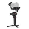 Manfrotto MVG300XM, Portable and Modular 3-Axis Professional Gimbal Stabilizer for Compact Camera, Camera Stabilizer, Smallrig Ideal for Dynamic Filming, Holds up to 3.4 Kg, Content Creation, Vlogging view 1