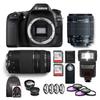 Canon EOS 80D DSLR Camera (Body Only) with Canon EF-S 75-300mm Lens Combo Kit International Model (Renewed) view 1