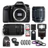 Canon EOS 80D DSLR Camera (Body Only) with Canon EF-S 75-300mm Lens Combo Kit International Model (Renewed) view 2
