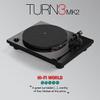Reloop Turn 3 MK2 Premium Analogue HiFi Turntable with Digital USB-Audio Interface view 3