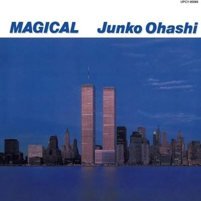 Magical Ohashi Junko No Sekai 3 - Limited Edition