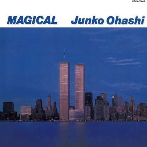 Magical Ohashi Junko No Sekai 3 - Limited Edition