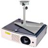 PCMD, LLC. Projector Ceiling Mount Compatible with Panasonic PT-VMZ61 VMZ61BU VMZ71 VMZ71BU VMZ71WU with Lateral Shift Coupling (Telescoping 13-20-Inch Extension) view 1