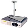PCMD, LLC. Projector Ceiling Mount Compatible with Panasonic PT-VMZ61 VMZ61BU VMZ71 VMZ71BU VMZ71WU with Lateral Shift Coupling (Telescoping 13-20-Inch Extension) view 2