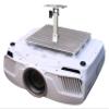 PCMD, LLC. Projector Ceiling Mount Compatible with Epson Home Cinema LS11000 Pro Cinema LS12000 (8-Inch Extension) view 1