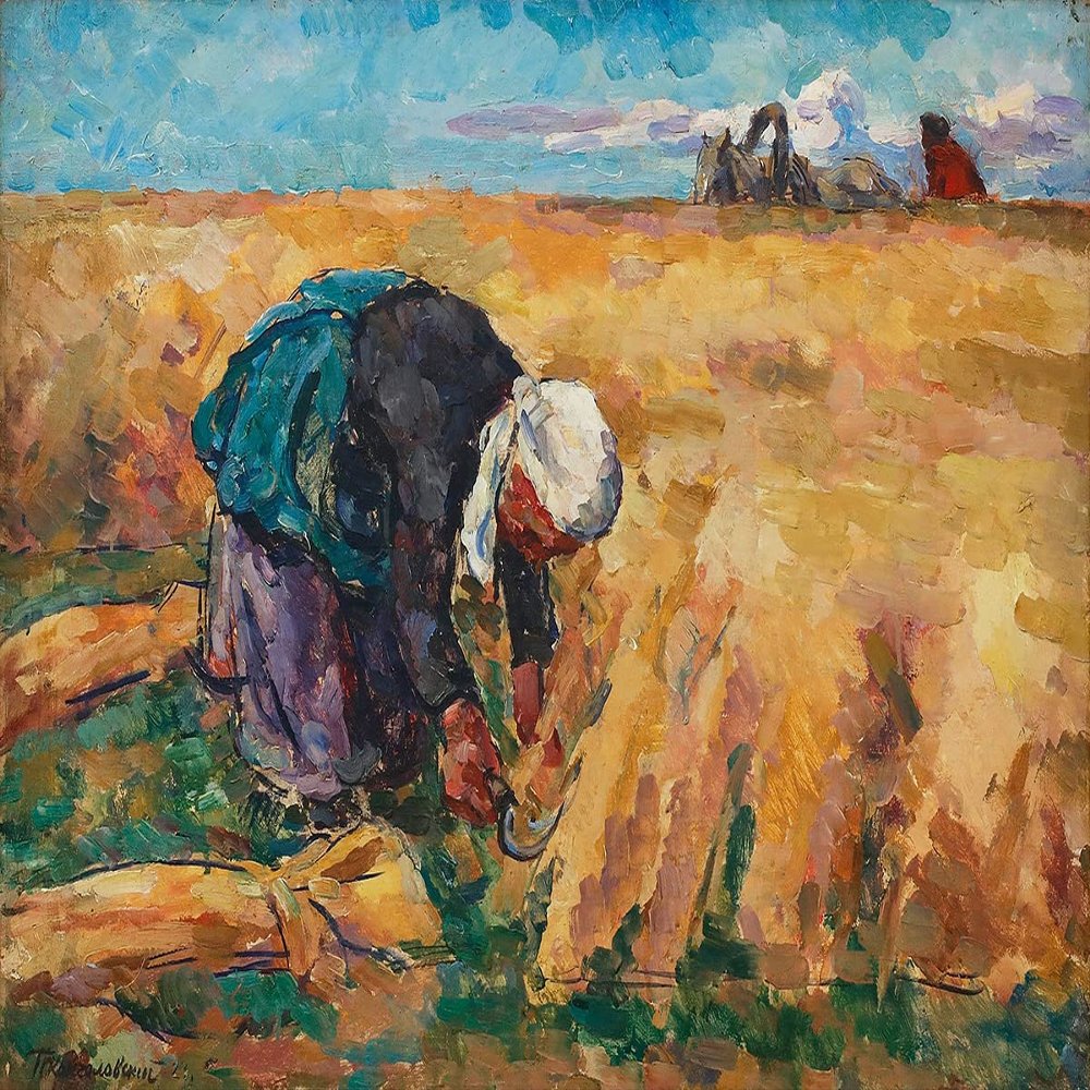 Pyotr Konchalovsky : HARVEST : Archival Art Print