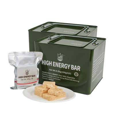 Meal Ready To Eat Emergency Food Rations, Long Self Life Survival Food Bars, High Eneger Bars for Camping, Hiking, MilitaryOutdoor Disaster, 40 Pack with 2 Tin Boxes