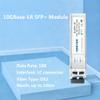 QINIYEK 10GBase-LR SFP+ Transceiver, 10G Singlemode SFP+ Duplex LC Module,Compatible for Cisco SFP-10G-LR, Ubiquiti UF-SM-10G,Meraki,Mikrotik, Supermicro, Netgear,SMF,1310nm,10~20km,DDM,10Pack view 2