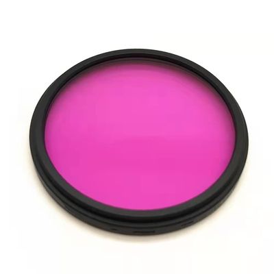 52mm 58mm 67mm Waterproof Purple Filter (Caliber : 67mm)