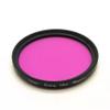 52mm 58mm 67mm Waterproof Purple Filter (Caliber : 67mm) view 2