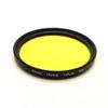 52mm 58mm 67mm Waterproof Yellow Filter (Caliber : 52mm) view 1