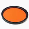 67 58 52 mm Waterproof Red Filter (Caliber : 58mm) view 3
