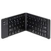 Fashionit U Speakers Boost Water-Resistant Portable Bluetooth Speaker with Selfie Remote Control, Bass, & Mic Travel Home Office Modern Bundle with Mini Folding Wireless-Keyboard & Pebble Mouse view 4
