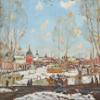 Konstantin Yuon : The Monastery at Zagorsk : 1911 : Archival Quality Art Print view 1
