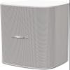 Bose Professional DesignMax DM8S 150W Two-Way Surface-Mounted Speaker - White view 1