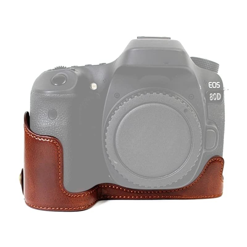 HUANGYUNCHAO YUNCHAO Camera Accessories 1/4 inch Thread PU Leather Camera Half Case Base for Canon EOS 80D / 70D Camera Bags