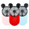 Kbinter Cute Mouse Handheld Fan, Rechargeable USB Mini Fan(Red+Pink+Blue) view 1