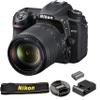 Nikon D7500 DSLR Camera with 18-140mm VR and 70-300mm Lens Bundle with 420-800mm Preset f/8 Telephoto Lens + 128GB Card, Tripod, Flash, and More (23pc Bundle) (Renewed) view 2