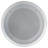 Rockville HC85-16 White 8 in 700W Peak / 240W RMS in-Ceiling Home Theater Speakers, 16 Ohm, Polypropylene Cone, Aimable Tweeter, Paintable Grills, 6-Pairs view 3