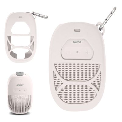 alltravel Silicone Cover for Bose SoundLink Micro Bluetooth Speaker