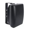in/Out Speaker 100W BLK view 1