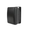 INOUT Speaker 50W BLK view 1