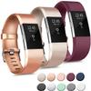 3 Pack Sport Bands Compatible with Fitbit Charge 2 Bands Women Men, Adjustable Replacement Strap Wristbands for Fitbit Charge 2 HR Small Large (Small, Rose Gold/Champagne Gold/Wine Red) view 1