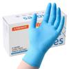 ANBOSON 6 mil Disposable Nitrile Gloves, Heavy Duty Disposable Glove, Cooking Gloves, Latex Free, Powder Free (Blue of 100, Large) view 1