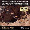 SanDisk Extreme PRO SDSDXDK-064G-GHJIN SD Card, 64 GB, SDXC Class 10, UHS-II V90, Reads up to 300 MB/s, New Package view 3