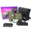 Feilx Binoculars 7x50 High Magnification HD Binoculars Ranging Compass Coordinates for Marine Cruise Hiking Bird Watching Army Green view 4