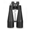 Feilx Binoculars 30-260x160 Super Powerful Binoculars, Professional Long Range HD for Bird Watching Travel Stargazing Concerts Sports Stargazing view 1