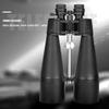 Feilx Binoculars 30-260x160 Super Powerful Binoculars, Professional Long Range HD for Bird Watching Travel Stargazing Concerts Sports Stargazing view 2