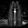 Feilx Binoculars 30-260x160 Super Powerful Binoculars, Professional Long Range HD for Bird Watching Travel Stargazing Concerts Sports Stargazing view 3
