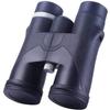 Feilx Binoculars 8X42 Compact Binoculars for Adults Kids,HD Metal Body High Light Transmittance Binoculars for Hiking Birds Watching Sports view 1