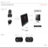 INOGENI U-CAM, Convert USB 3.0/2.0 Camera and Microphone Signals to HDMI Input with Embedded Audio, easely Connect to an HDMI Input - CODEC, Matrix or Display view 3