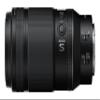 NIKKOR Z MC 105mm f/2.8 VR S (International Version) (Renewed) view 1