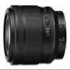 NIKKOR Z MC 105mm f/2.8 VR S (International Version) (Renewed) view 2