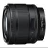NIKKOR Z MC 105mm f/2.8 VR S (International Version) (Renewed) view 4