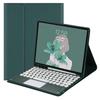 HENGHUI Keyboard Case for iPad mini 5th Generation Mini 4 (7.9") Case with Cute Round Key Candy Color Touchpad Keyboard,DarkGreen view 1