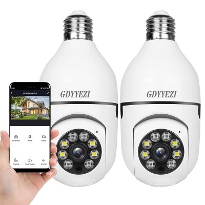 MBVBN Wireless WiFi Light Bulb Camera Security Camera,360 Panoramic Camera,Full HD 1080P Home Camera,Dome Surveillance Camera HD Night Vision Light Socket Camera for Home,Baby,Pet Monitor (2pc)