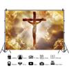 12x10FT Christian Cross in Sky Background Photography Radiates Holy Divine Lights Jesus Christ Photography Backdrop Religious Belief Lord Pray Resurrection of Jesus Church Wallpaper Photo Studio view 2