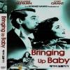 Bringing Up Baby (1938) DVD view 1
