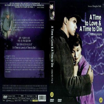A Time to Love and a Time to Die (1958) DVD Douglas Sirk