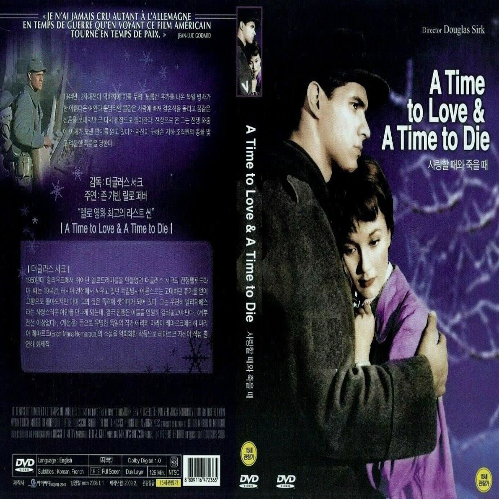 A Time to Love and a Time to Die (1958) DVD Douglas Sirk