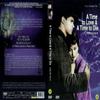 A Time to Love and a Time to Die (1958) DVD Douglas Sirk view 1