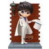 Case Closed Q Posket Premium-Kid The Phantom Thief- view 1
