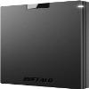 BUFFALO External SSD 2TB - Compatible with PS4 / PS5 / Windows/Mac - USB-C - USB-A - USB 3.2 - External Solid State Drive - SSD-PG2.0U3B view 1