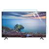 JFGH 55 Inch TV Screen Matte Protector, Anti Glare Anti Blue Light & Eye Protective Ultra-Clear Film for Sharp, Sony, Samsung, Hisense, LG Etc / 55in 1211x682mm view 1
